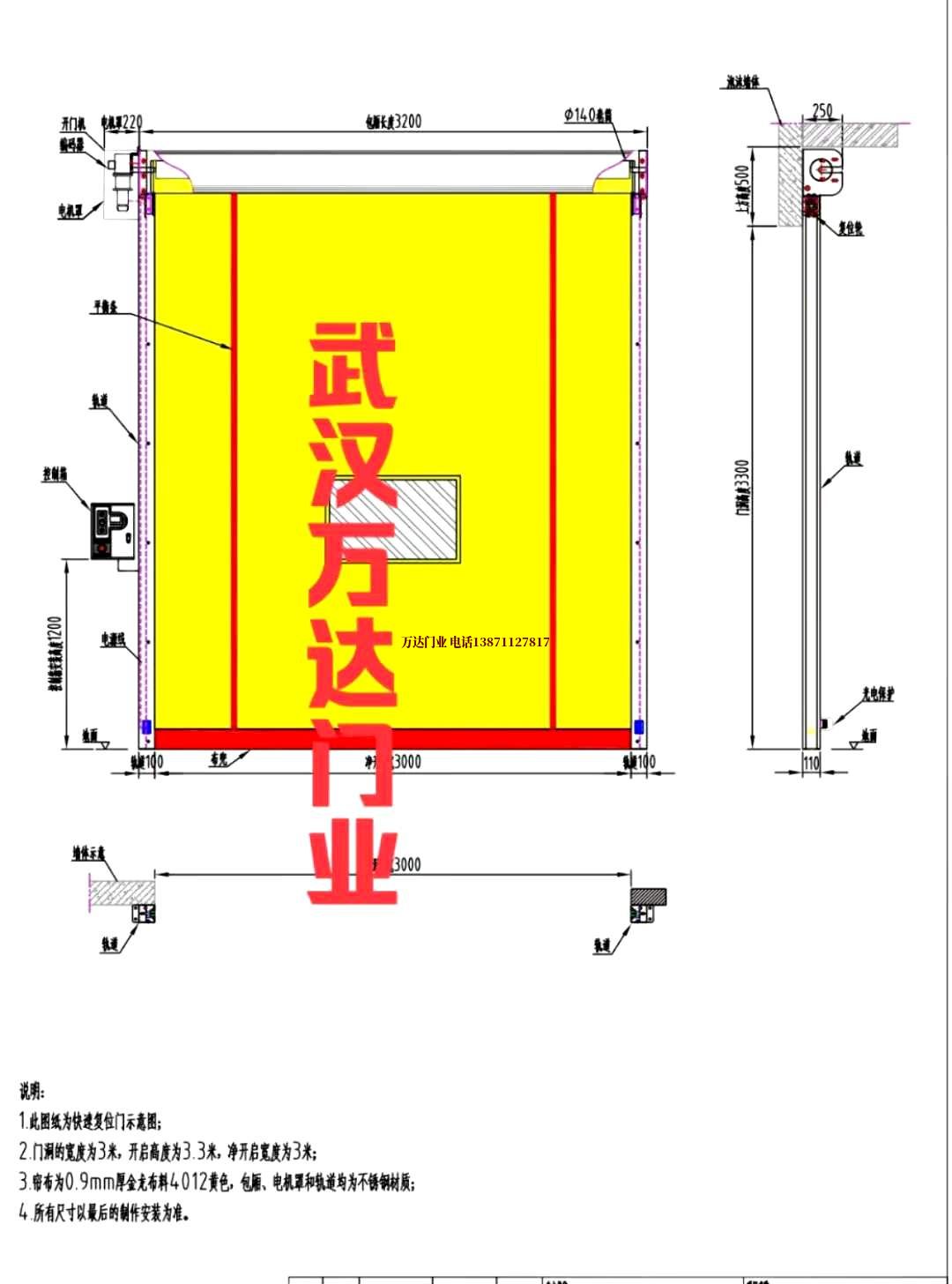 油田惠东管道清洗.jpg